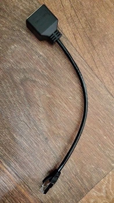 Розвітлювач для швидкісного інтернету  RJ 45