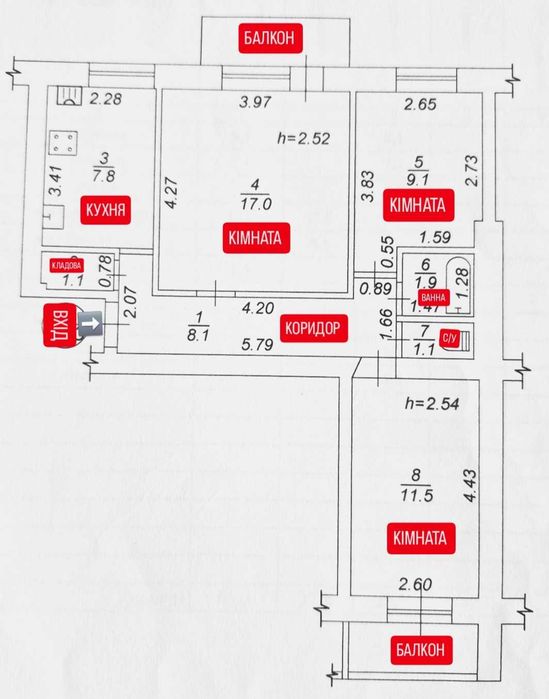 Продам 3-х кім квартиру 62м2 з інд.опаленням, ремонт, меблі, техніка.
