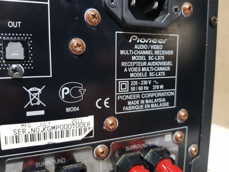 Пульт!9.2AV ресивер Pioneer SC-LX75 9х180Вт USB,HDMI,AirPlay,Flac