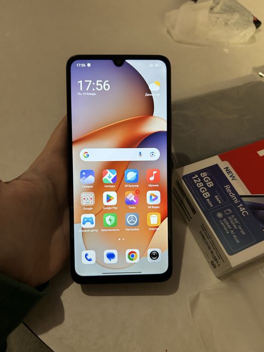 Телефон Redmi 14C 128GB / Чорний