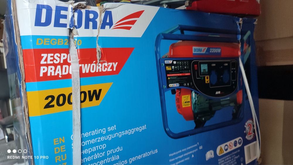 Продам генератори Dedra на 2.2 та 3.2 кіловати