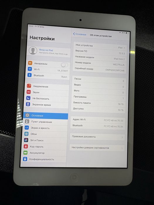 Ipad mini 2 16 Silver