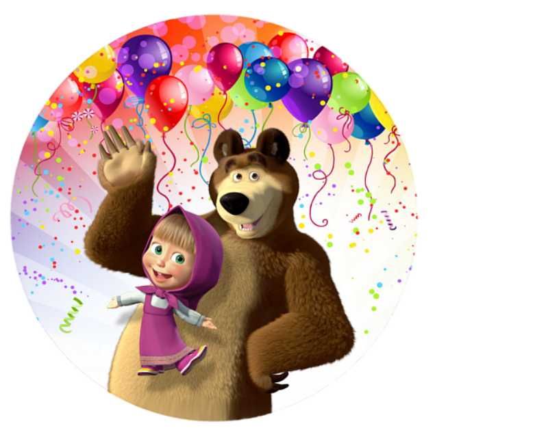 opłatek na tort masza i niedźwiedź 20cm