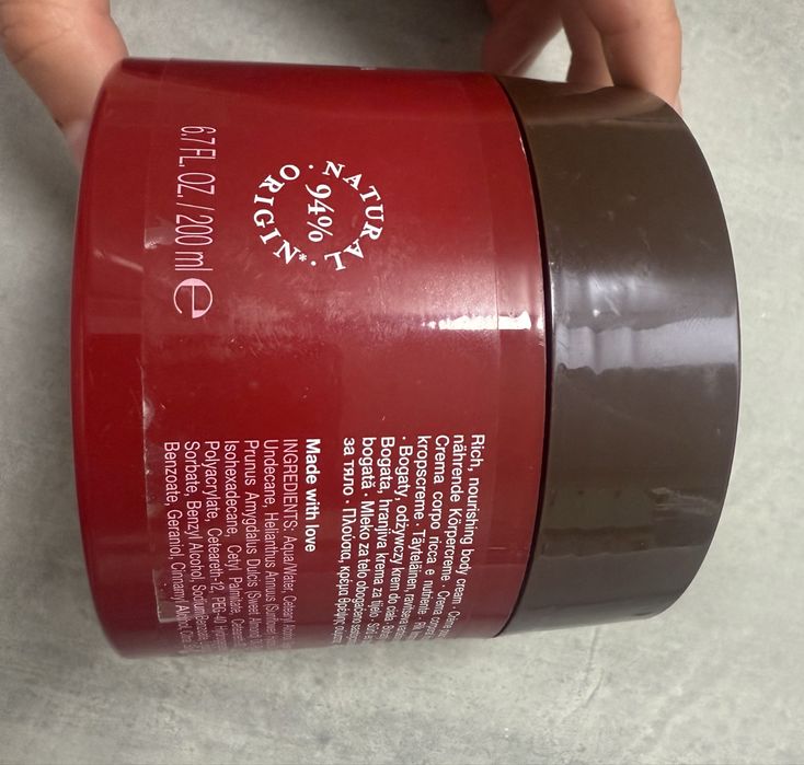 Rituals Ayurveda крем для тіла