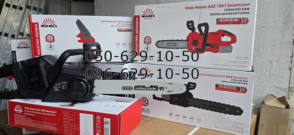 Пила акумуляторна Vitals AKZ 3606 1801 1802 SmartLine+ аккумуляторная