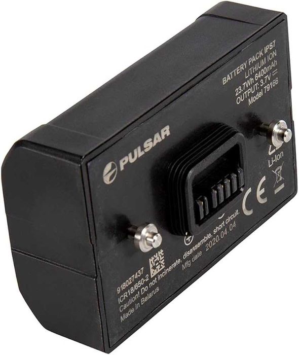 Акумулятор Рulѕаr Battery Pack IPS7 (10-13 год, сумісні з Helion)