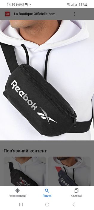 Поясна сумка Reebok Training Essentials City Bag FL5124