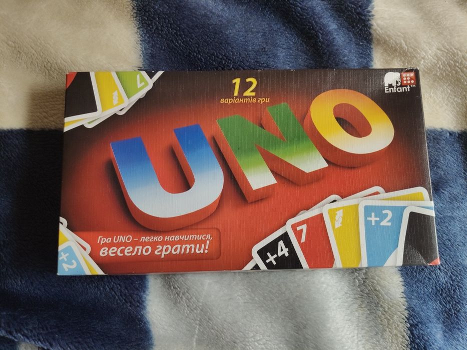 Весела гра в UNO