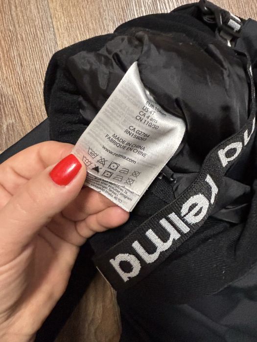 Напівкомбінезон від reima 104 штани зимові