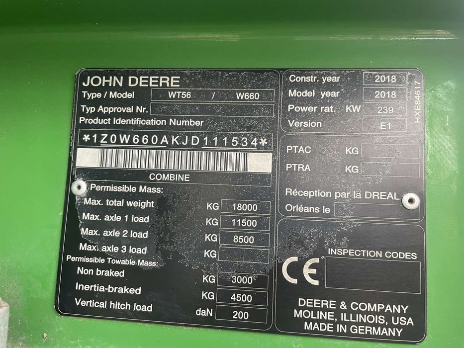 В продаже комбайн