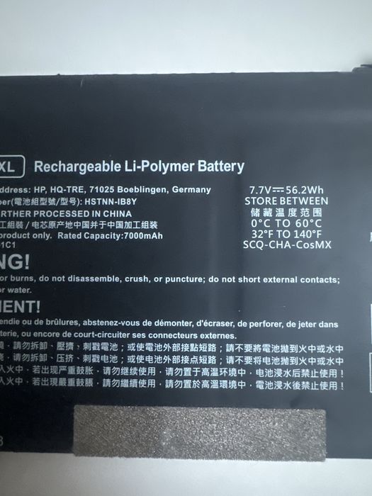 Оригінальна батарея для ноутбука HP EP04XL