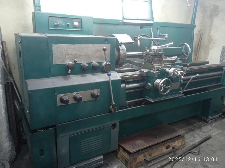 Станок токарный 16К 20