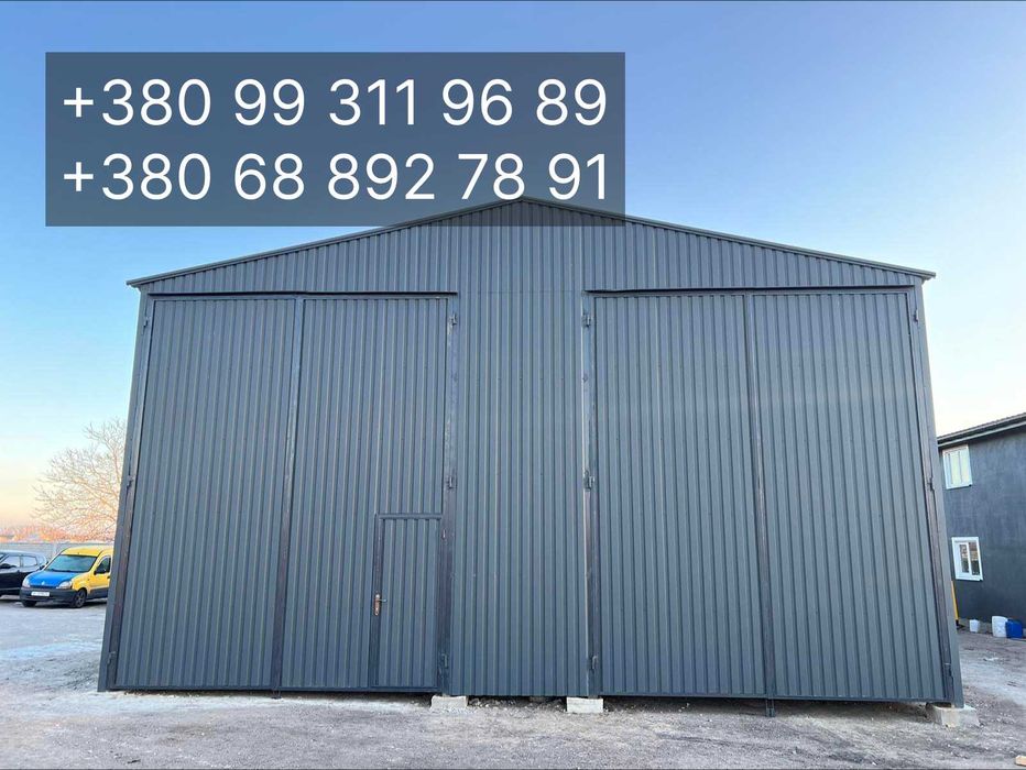 Каркас склад під виробництво склад навіс каркас будівництво складів