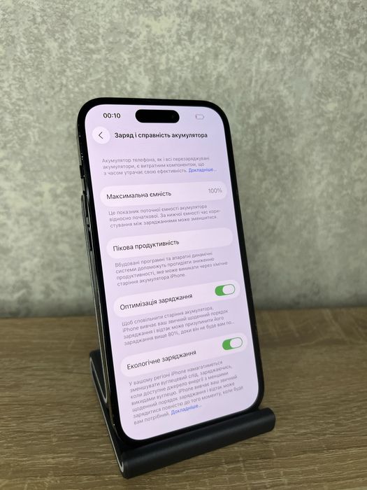 Iphone 14 Pro 512gb e-sim Neverlock