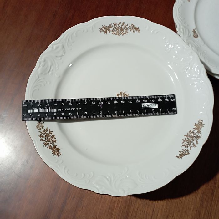 Раритетна сервізна тарілка Walbrzych (блюдо)