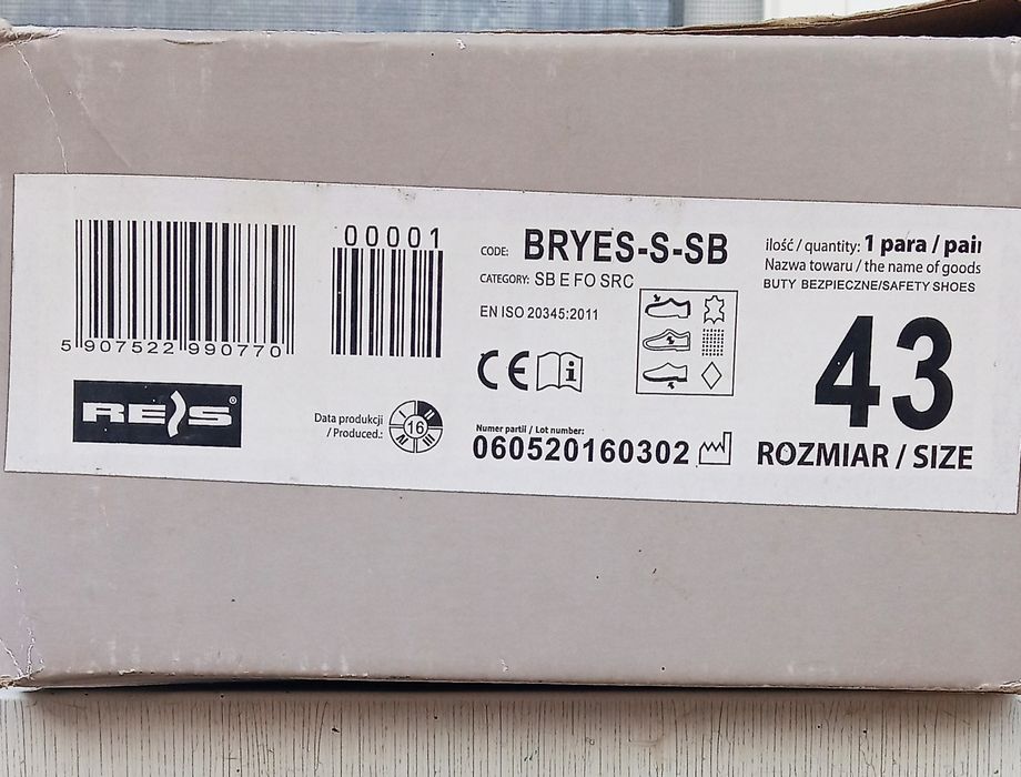 Продам взуття 43 розмір