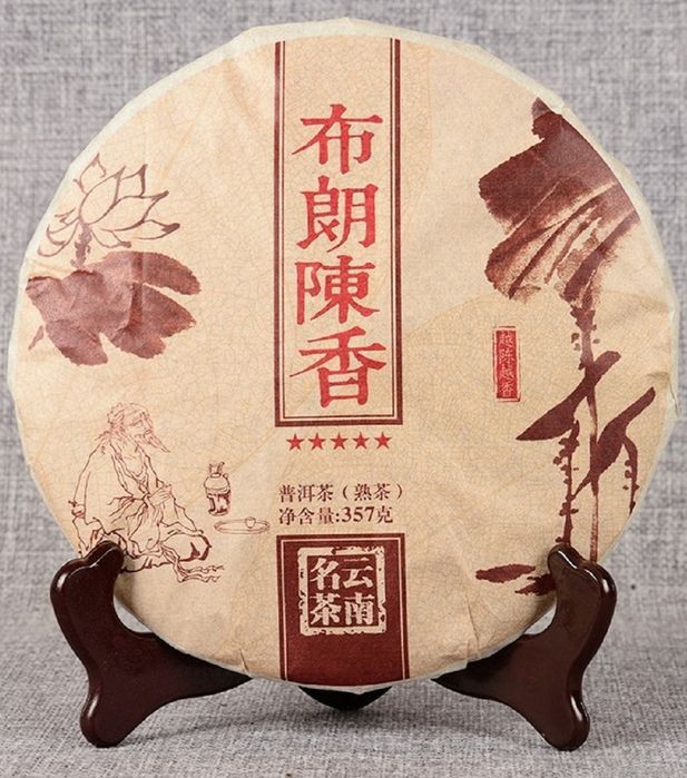 Шу пуэр "Булан Чен Сян" 357 г.