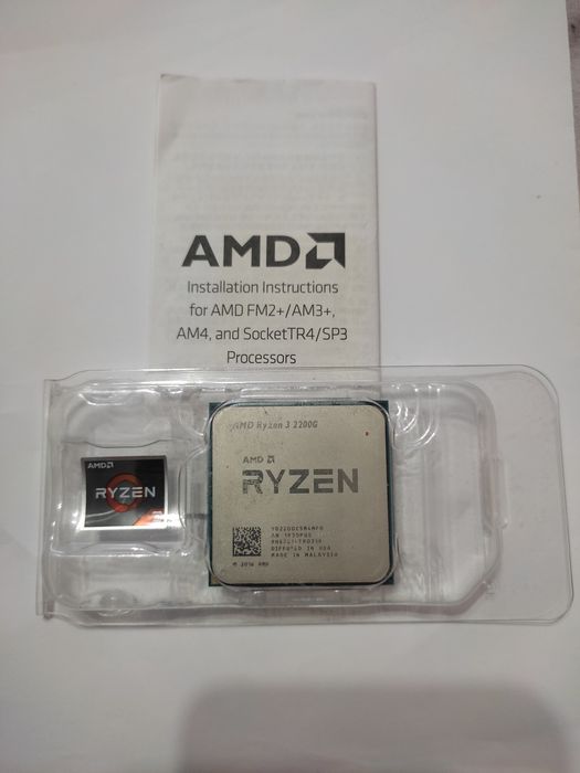 Процесор AMD Ryzen 3 2200G