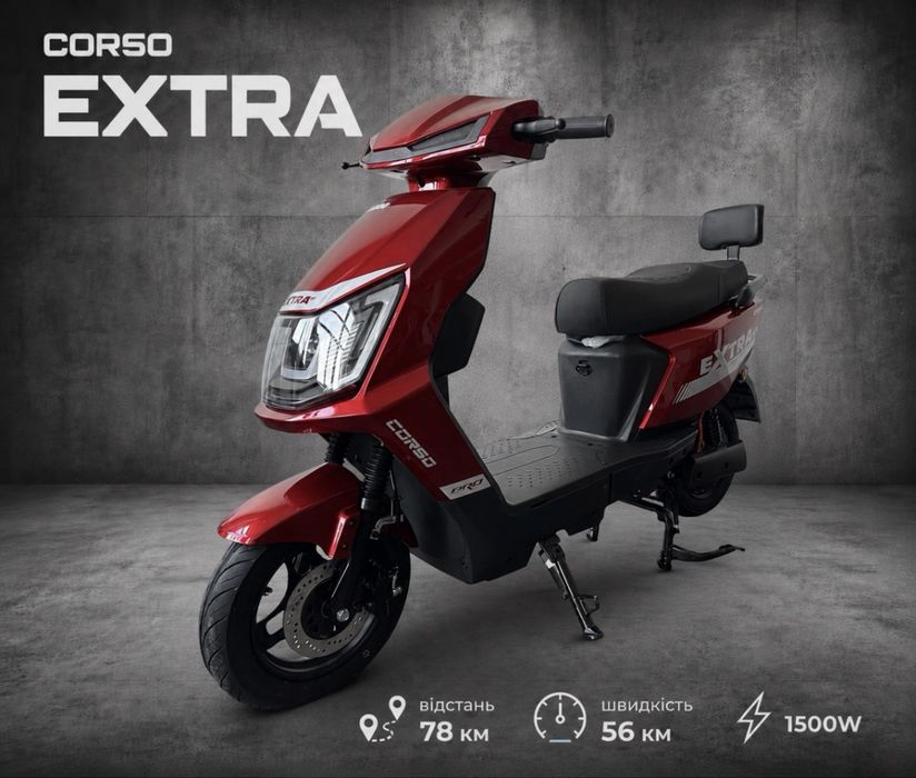 Безкоштовна доставка‼️Літій.Електромопед електричний скутер Corso Extra  1200W 64V/30Ah