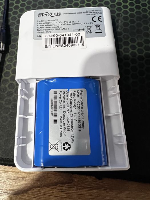 Павербанк для WiFi/ONU