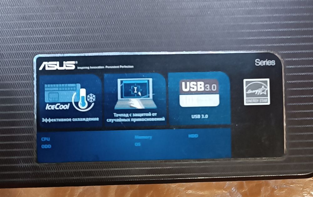 Продам ноутбук Asus
