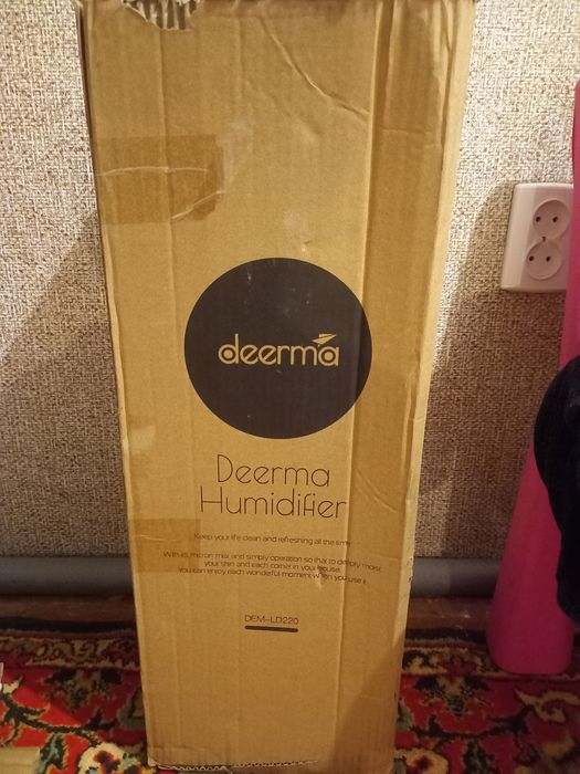 Зволожувач повітря Deerma DEM-LD220