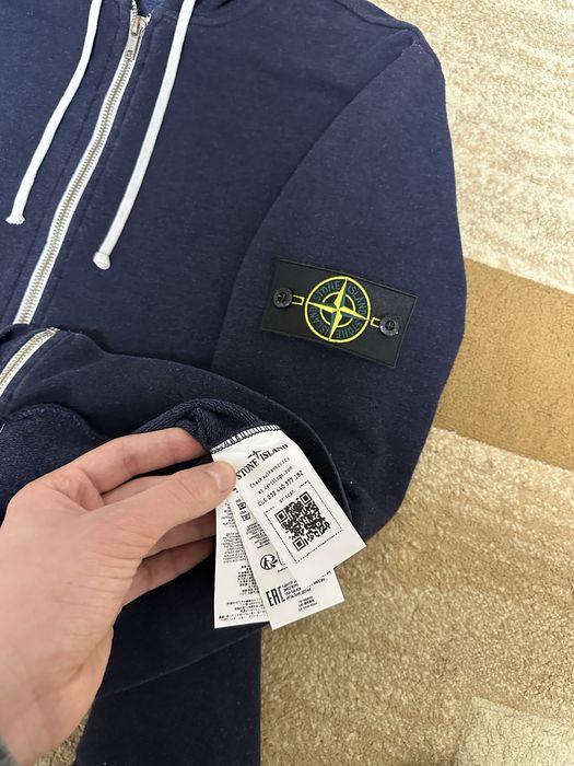 Stone Island, кофта stone island, стонік, зіпка стон, стон айленд, si