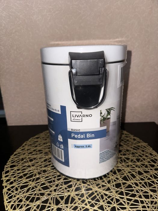 Відро для сміття Livarno