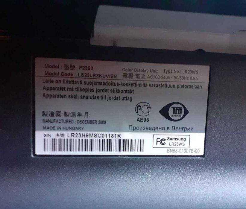 Monitor Samsung SyncMaster P2350