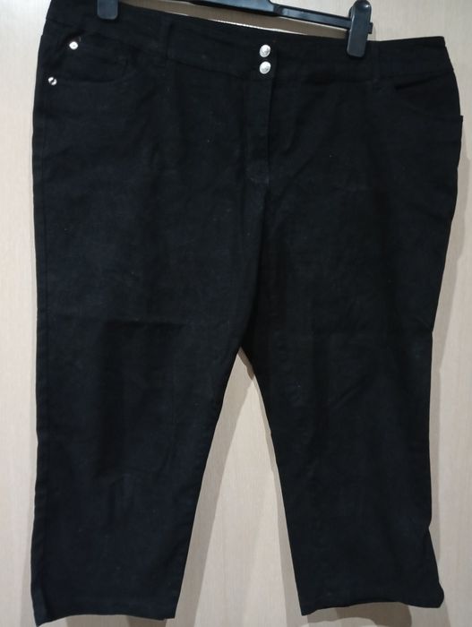 Spodnie damskie 46 BPC