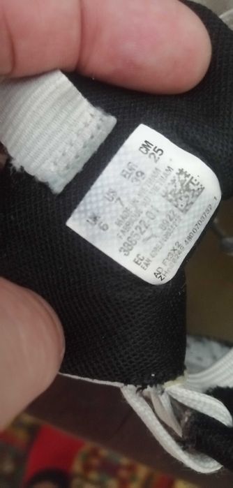 Мужские кожаные кроссовки puma running system