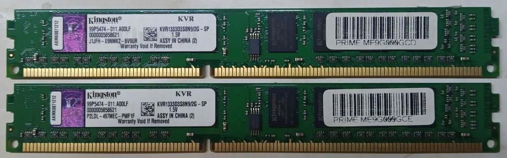 Память ddr3, дисковод