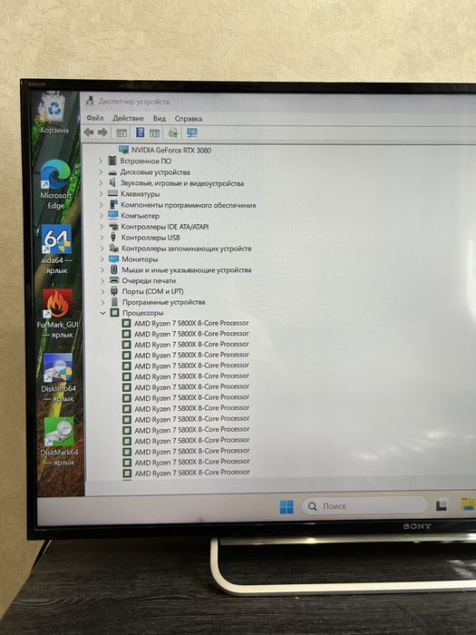 Ігровий ПК RTX 3080/ R7 5800X/ RAM 16/ SSD 1 Tb стан нового