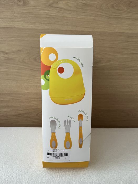 Набір для прикорму дитячий новий