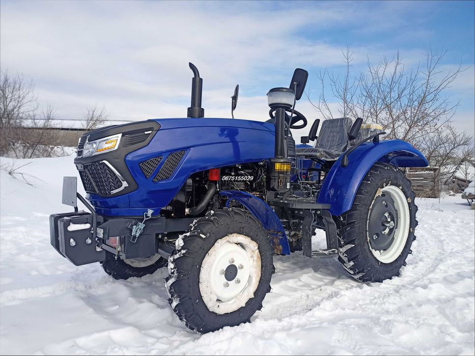 Трактор FORTE RD 244 H*24к.с./4х4/Безкоштовна Доставка по УКРАЇНІ!