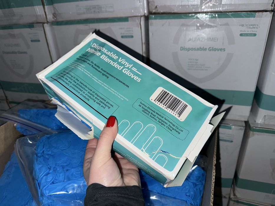 Рукавички нітрил вініл (перчатки нитрил винил) БРАК УПАКУВАННЯ‼️