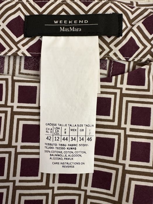 Костюм MaxMara Weekend |оригинал