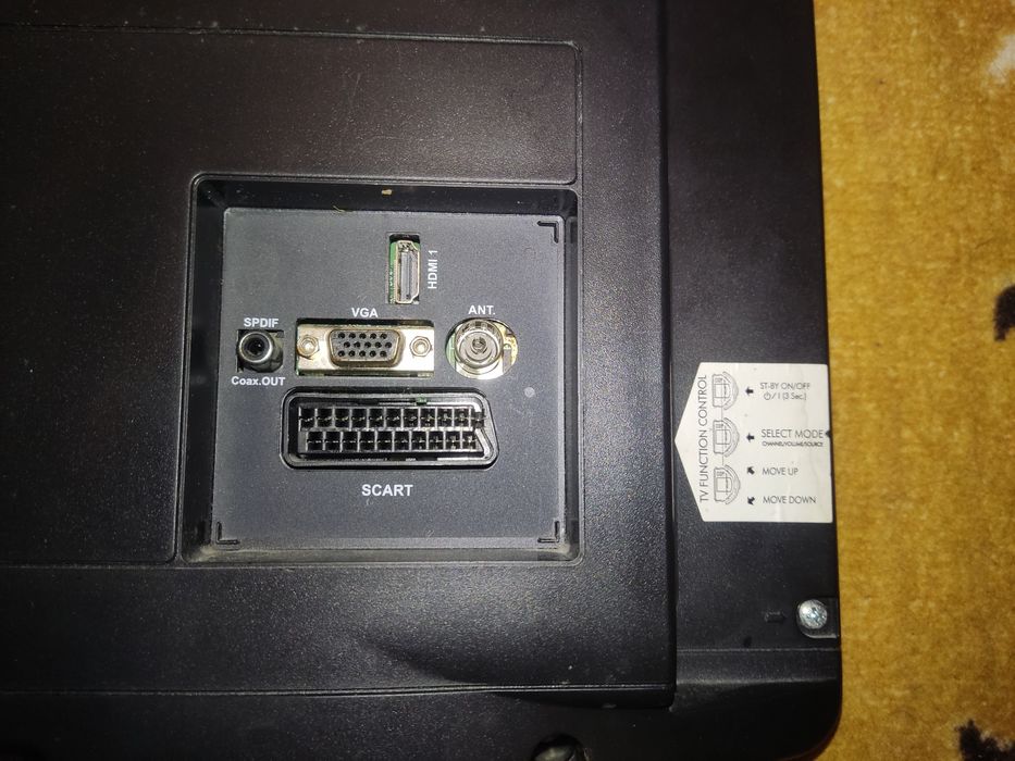 Телевізор Hyundai HLH 22840 MP4 САМОВИВІЗ