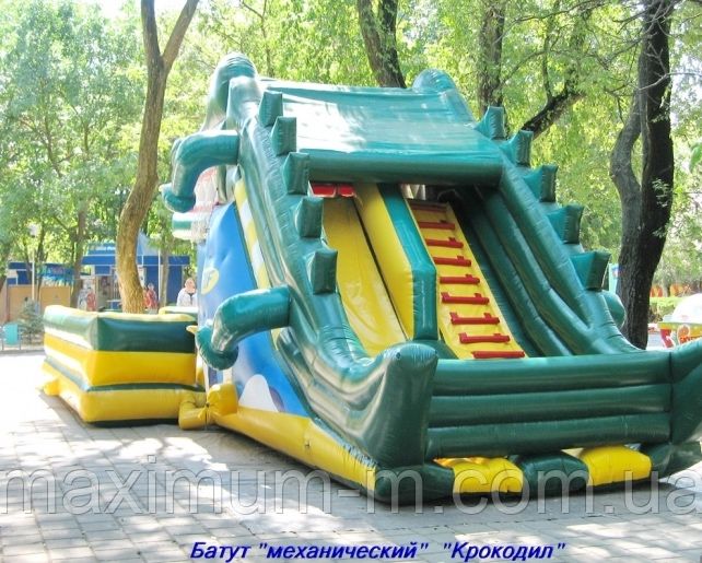 Продаю батут Крокодил