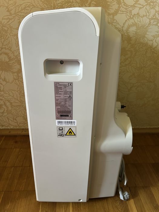 Продам мобільний кондиціонер Ariston