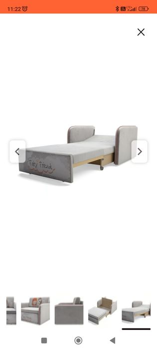 Sofa friends dla dziewczynki