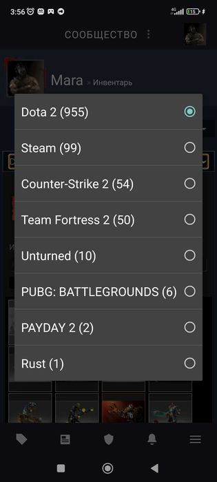Продаю аккаунт Steam