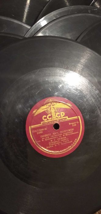 Пластинка патефонная 111 шт.