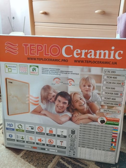 Тепло керамическая панель