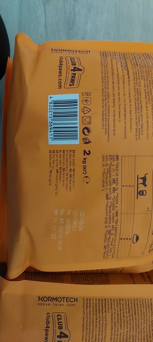 Корм для котів Клуб 4 Лапи