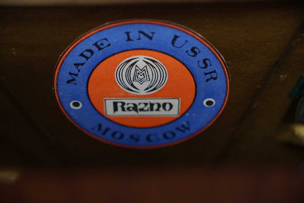 Pianino Liryka - używane