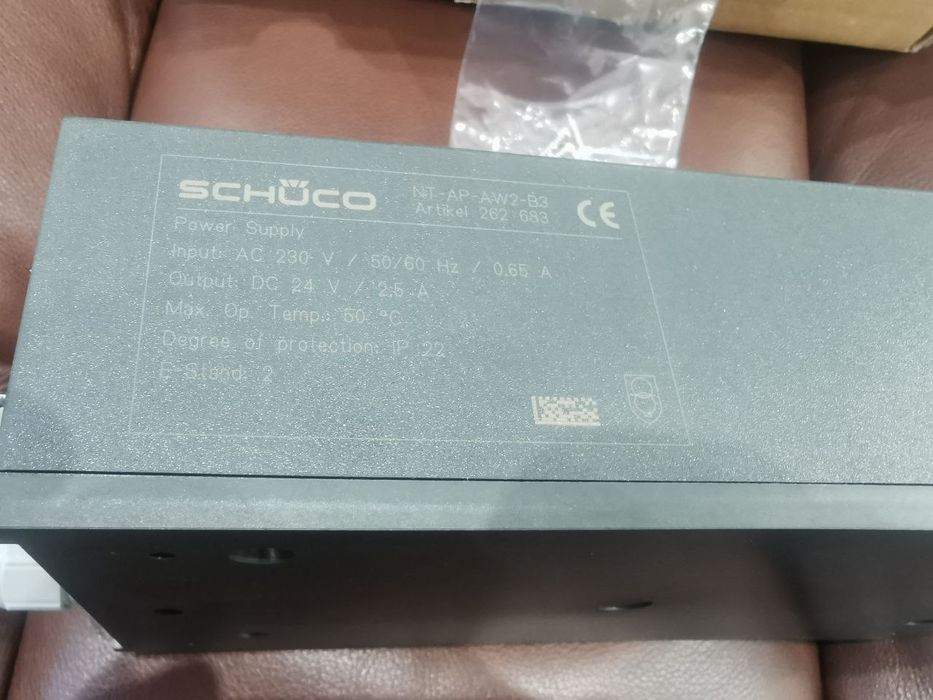 Блок живлення SHUKO NT-AP-AW2-B3 24V