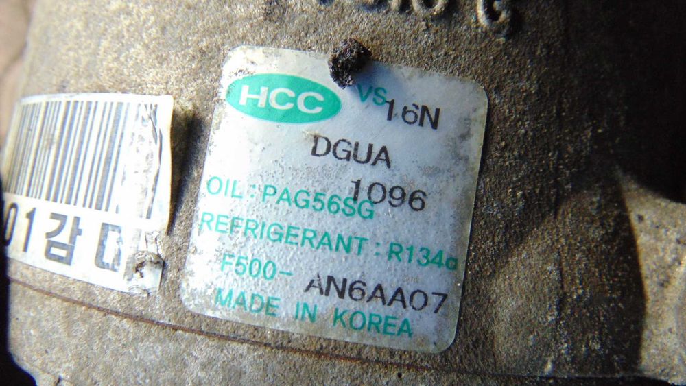 Paz55 Kompresor sprężarka klimatyzacji kia ceed 1.4 16v wysyłka