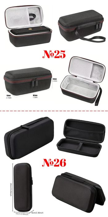 Футляр, кейс для різних потреб №2