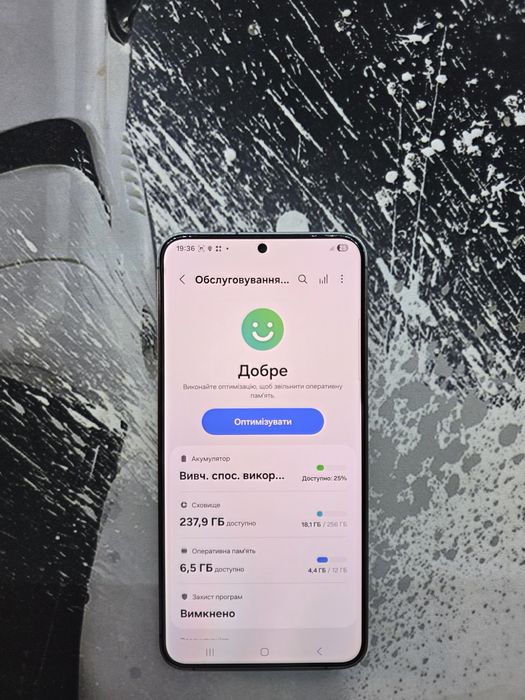 Samsung S24+ Plus  12/256 Gb Graphite